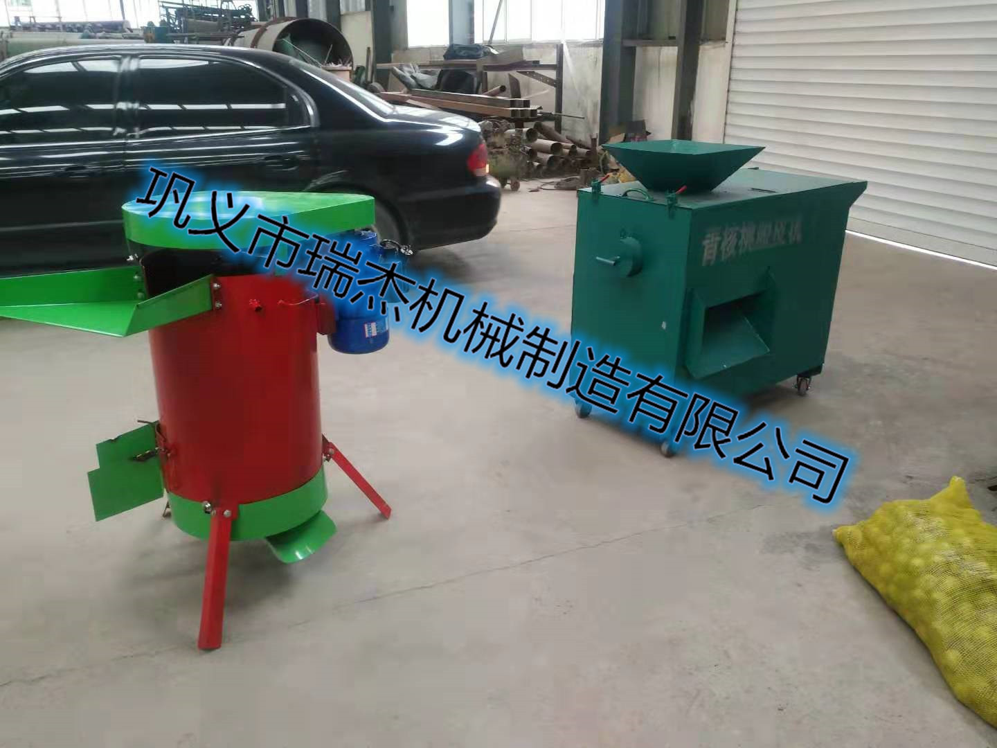 立式核桃去皮機(jī)